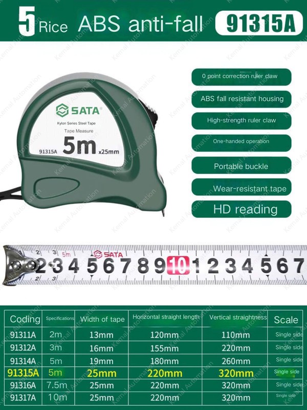 ST-JC-91315A