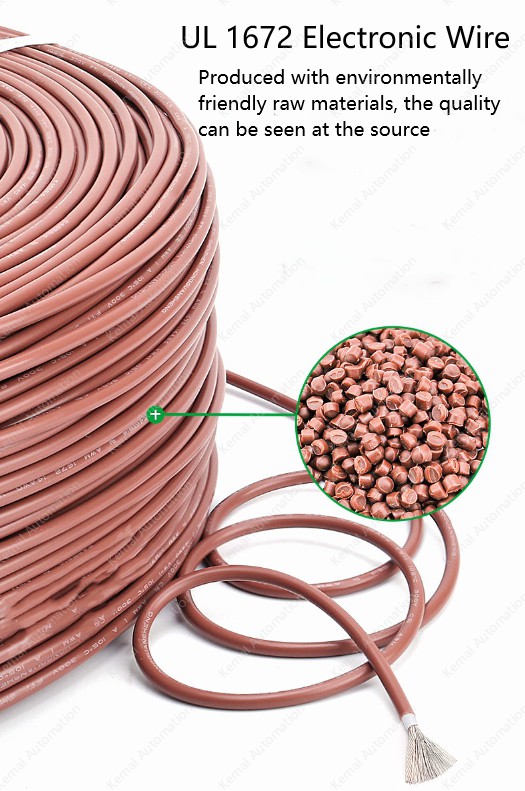 12AWG Black 305M